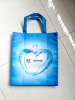Wholesale Most Convenient folding non woven bag