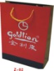 eco gift bag