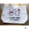 cute nylon bag