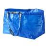 Wholesale pp woven garden bag