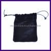 fashion promotion gifts drawstring jewelry pouch