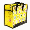 Wholesale PP Woven Bag