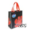 Wholesale 2011 Recycle Non Woven Bag