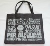Wholesale PP Non Woven Bag NX214