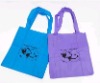 Wholesale YH-0568 Non Woven bag