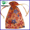 Wholesale organza jewelry pouch