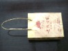 jindeli promotional bag
