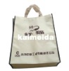 Wholesale Good quality promotional bag