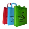 Wholesale 2010 non woven bag
