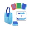 Wholesale Folding Shopping bag