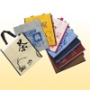 Make Non Woven Bag