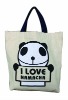 NEW ARRIVAL LOVELY Non-woven bag