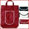 Wholesale Non-woven shopping bag