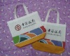 Wholesale 2011 Non-woven Gift Bag