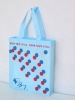 Wholesale Non-woven bags