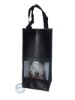 Non-woven single wine bag