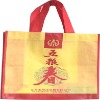 fashion non-woven bag
