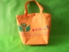 Promotional Oxfod Bag
