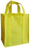 High-quality pp woven bag ( promotional shopping bag )