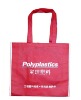Wholesale non-woven bag