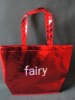 nice non-woven promotional bag
