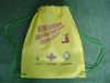 drawstring school bag