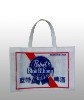 supermarket shopping bag