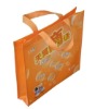 PP Non Woven Bag NX218