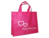 Wholesale Promotion gift bag (NW-023)