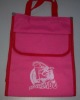 Wholesale Promotional Bag-School gift
