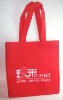 Wholesale promotional bag
