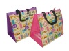 Wholesale PP woven bag