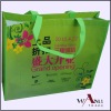 Wholesale Nonwoven Shopping Bag