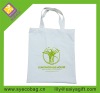 Wholesale 2011 New Promotional Cotton Bag(SYCB-001)