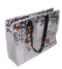 Wholesale PP Woven Zipper Bag