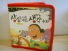 CD bag