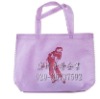 Wholesale non woven ultrasonic bags