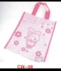 Wholesale PP non-woven shopping bag