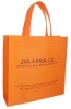Wholesale pp non-woven bag