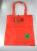 Wholesale fruit folding bags