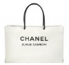 Wholesale PP nonwoven comestic bag,nonwoven promotion bag