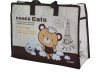 Wholesale pp woven bag