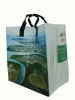 Wholesale YH000091 pp woven bag
