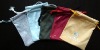 Wholesale Microfiber Sunglasses Pouch