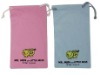 Multi colour glasses pouch with cleaning cloth
