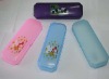 Wholesale Glasses Case