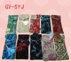 Chinese style silk glasses pouch,glasses bag,silk eyeglass pouch ,glassed pocket,spectacle bag,spectacle pouch