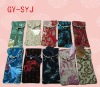 fashion silk eyeglass pouch 17*7.5cm