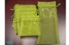 simple organza pouch