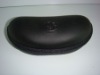 useful glasses cases